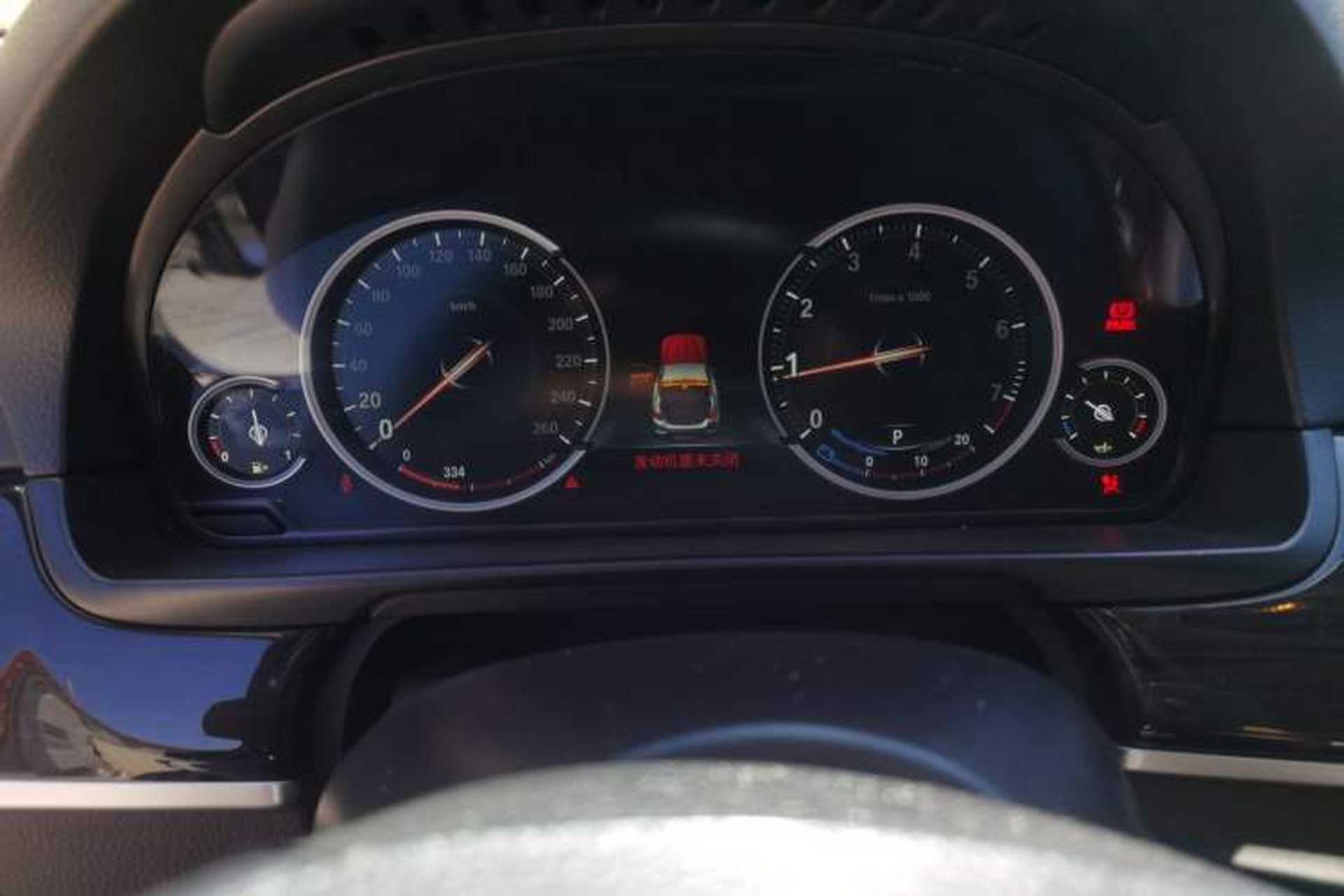 Used BMW 5 Series 2017 525Li Luxury Design Package Instrument Cluster