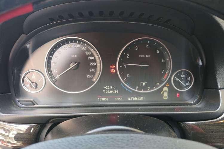 Used BMW 5 Series 2017 525Li Luxury Design Package Instrument Cluster