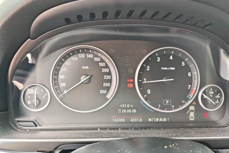 Used BMW 5 Series 2017 520Li Elegant Edition Instrument Cluster