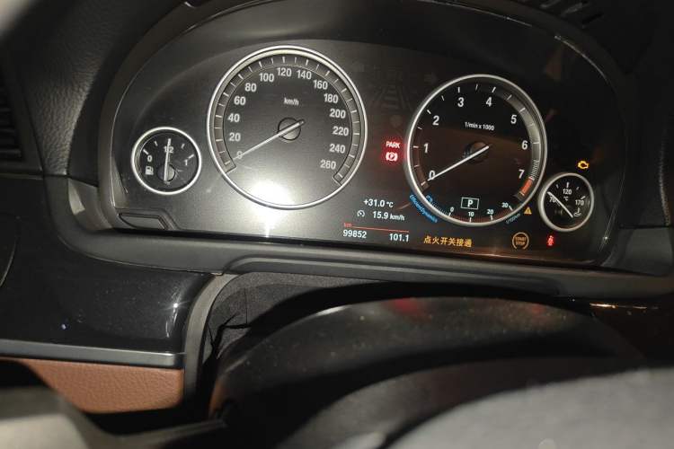 Used BMW 5 Series 2017 520Li Elegant Edition Instrument Cluster