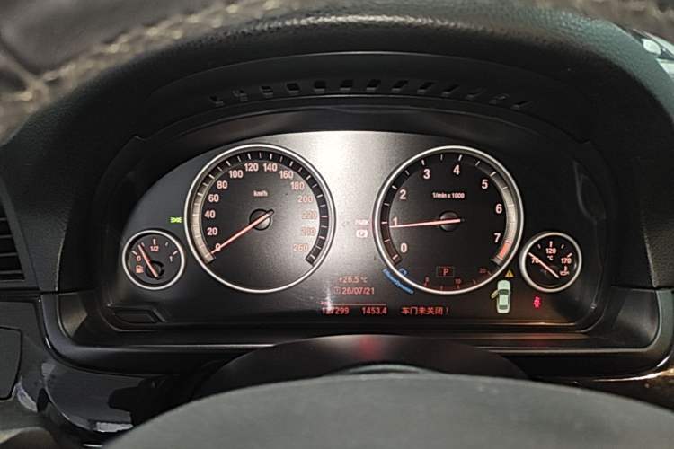 Used BMW 5 Series 2017 520Li Elegant Edition Instrument Cluster
