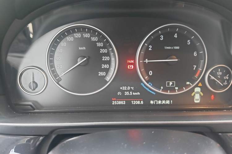 Used BMW 5 Series 2017 520Li Elegant Edition Instrument Cluster