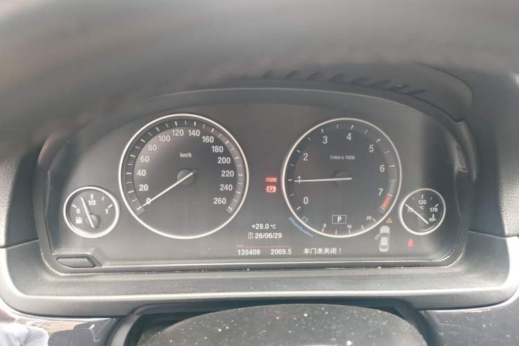 Used BMW 5 Series 2017 520Li Elegant Edition Instrument Cluster