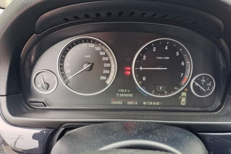 Used BMW 5 Series 2017 520Li Elegant Edition Instrument Cluster