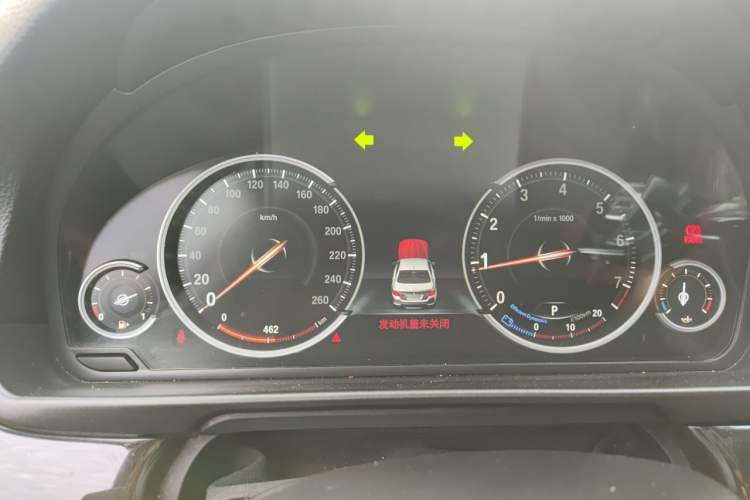 Used BMW 5 Series 2017 525Li Leading Model Instrument Cluster