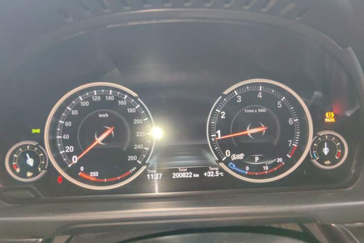 Used BMW 5 Series 2017 525Li Luxury Design Package Instrument Cluster