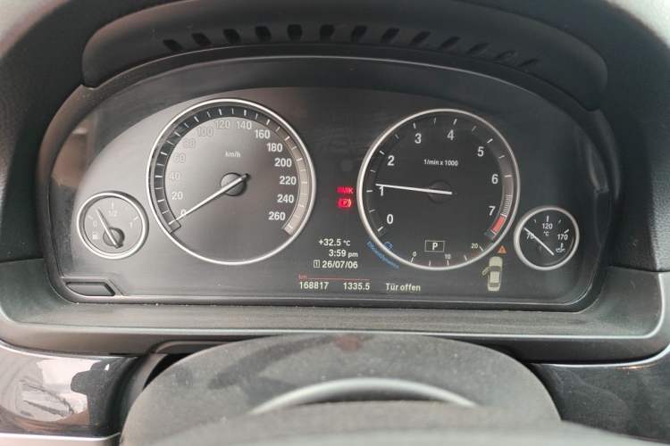 Used BMW 5 Series 2017 520Li Elegant Edition Instrument Cluster