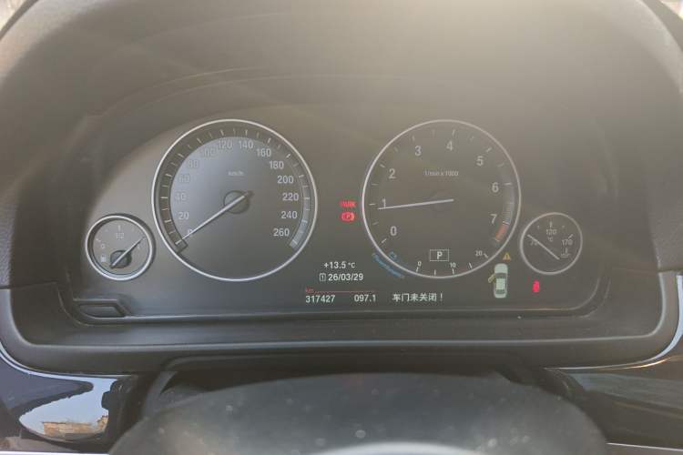 Used BMW 5 Series 2017 520Li Elegant Edition Instrument Cluster