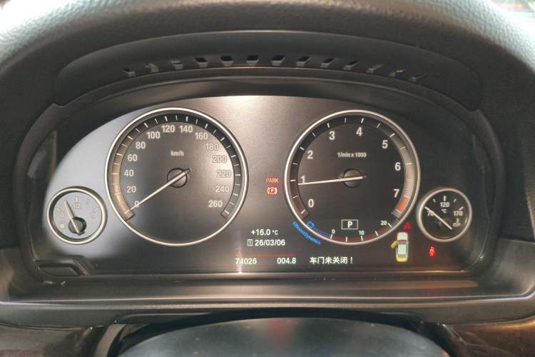 Used BMW 5 Series 2017 525Li Leading Model Instrument Cluster