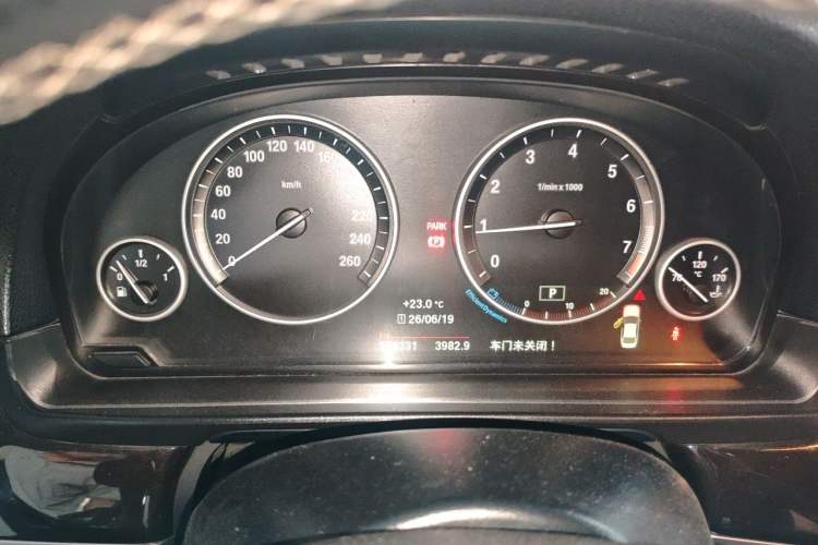 Used BMW 5 Series 2017 525Li Leading Model Instrument Cluster