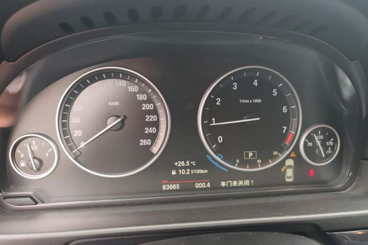 Used BMW 5 Series 2017 520Li Elegant Edition Instrument Cluster
