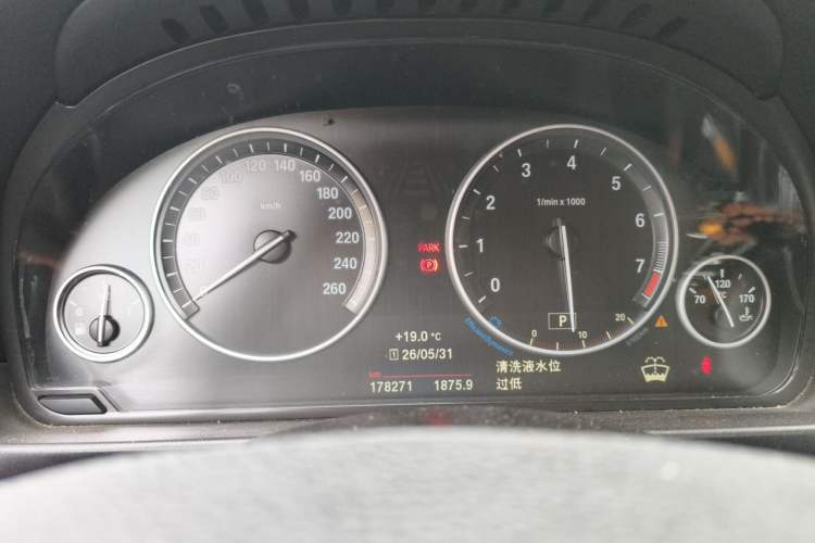 Used BMW 5 Series 2017 520Li Elegant Edition Instrument Cluster