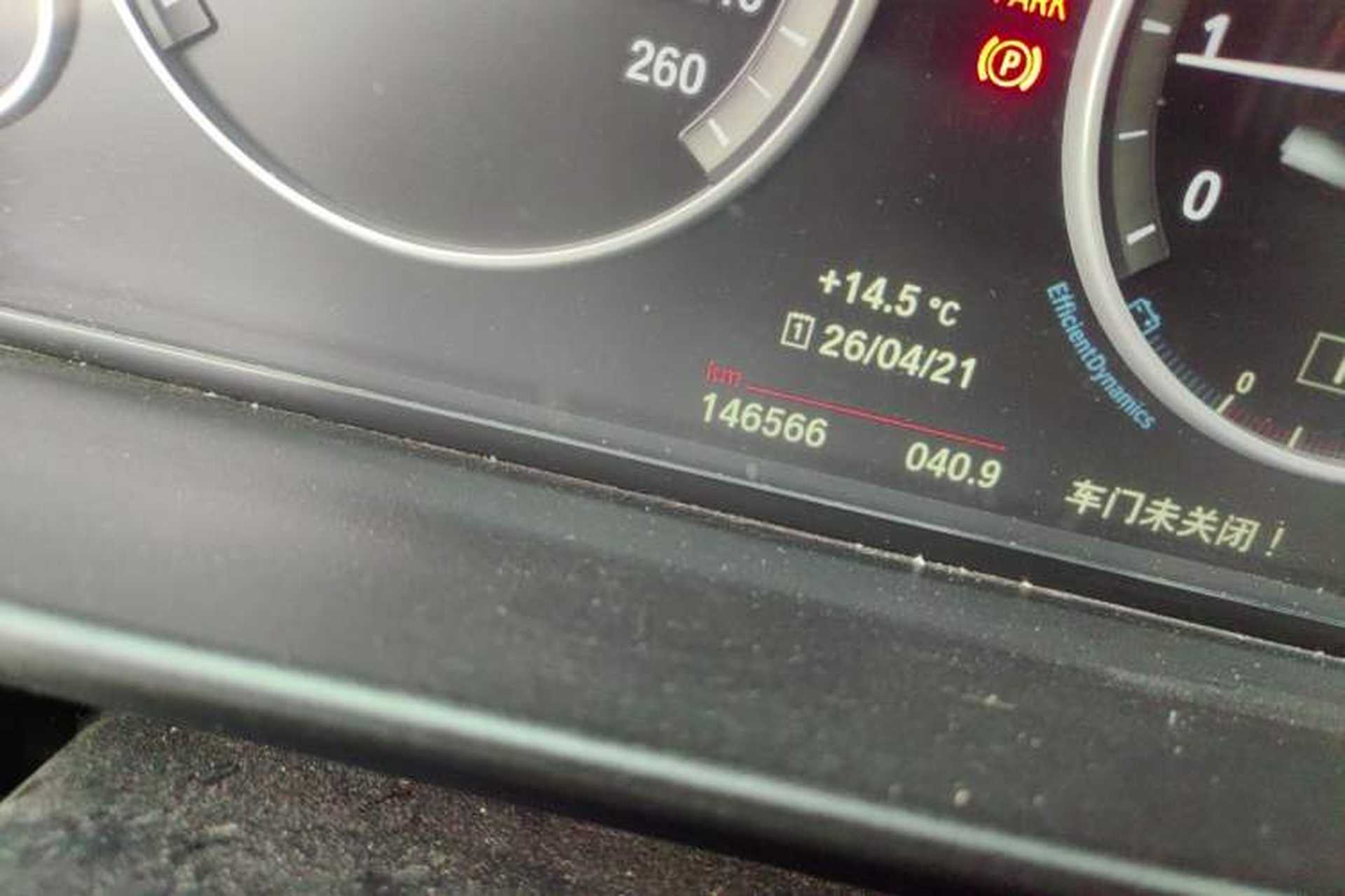 Used BMW 5 Series 2017 525Li Leading Model Odometer Close Up