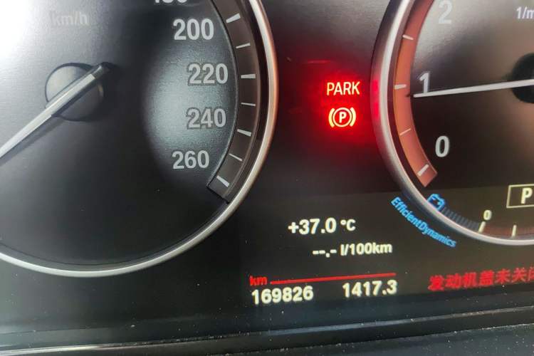 Used BMW 5 Series 2017 525Li Luxury Design Package Odometer Close Up