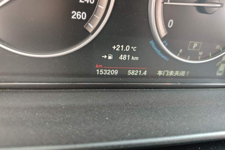 Used BMW 5 Series 2017 520Li Elegant Edition Odometer Close Up