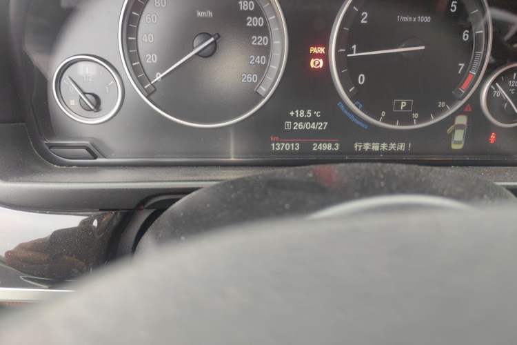 Used BMW 5 Series 2017 525Li Leading Model Odometer Close Up