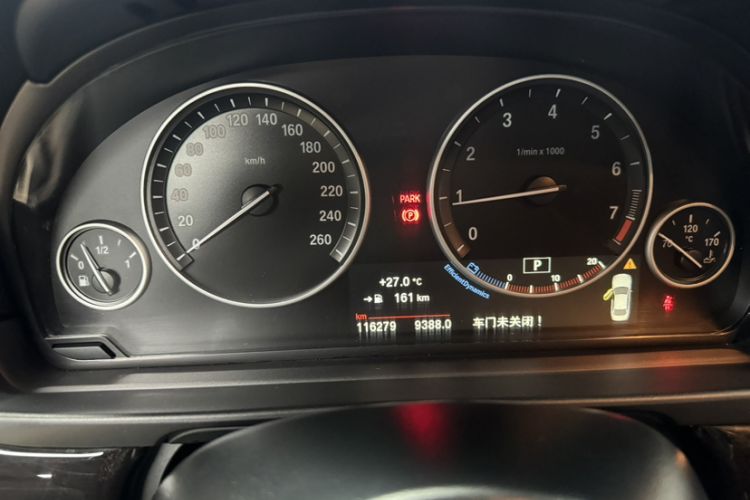 Used BMW 5 Series 2017 525Li Leading Model Odometer Close Up
