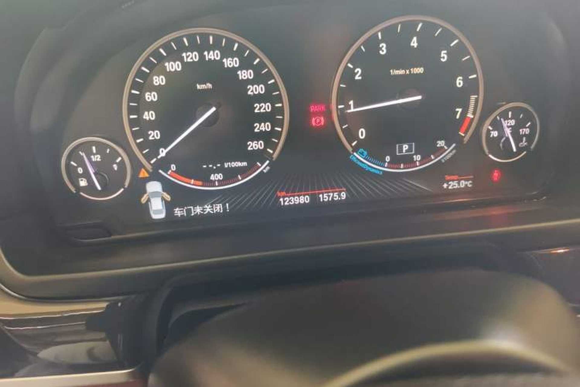 Used BMW 5 Series 2017 520Li Elegant Edition Odometer Close Up