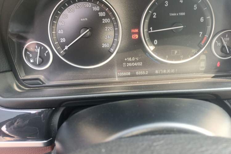 Used BMW 5 Series 2017 520Li Elegant Edition Odometer Close Up