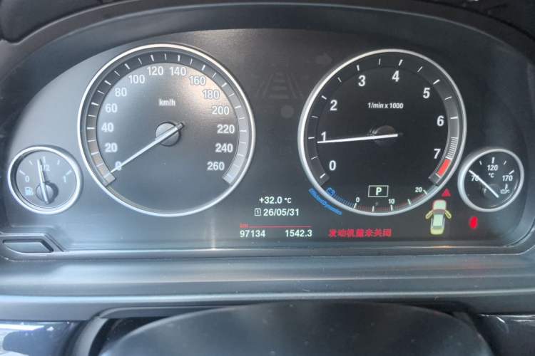 Used BMW 5 Series 2017 520Li Elegant Edition Odometer Close Up