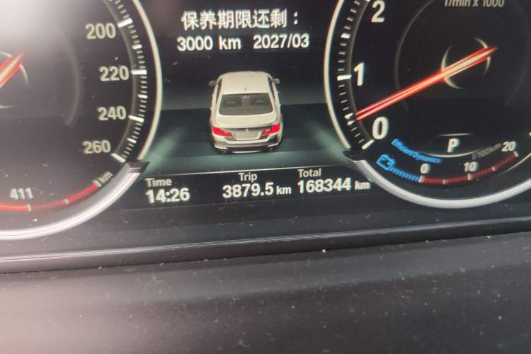 Used BMW 5 Series 2017 525Li Leading Model Odometer Close Up