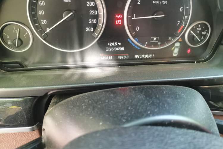 Used BMW 5 Series 2017 520Li Elegant Edition Odometer Close Up