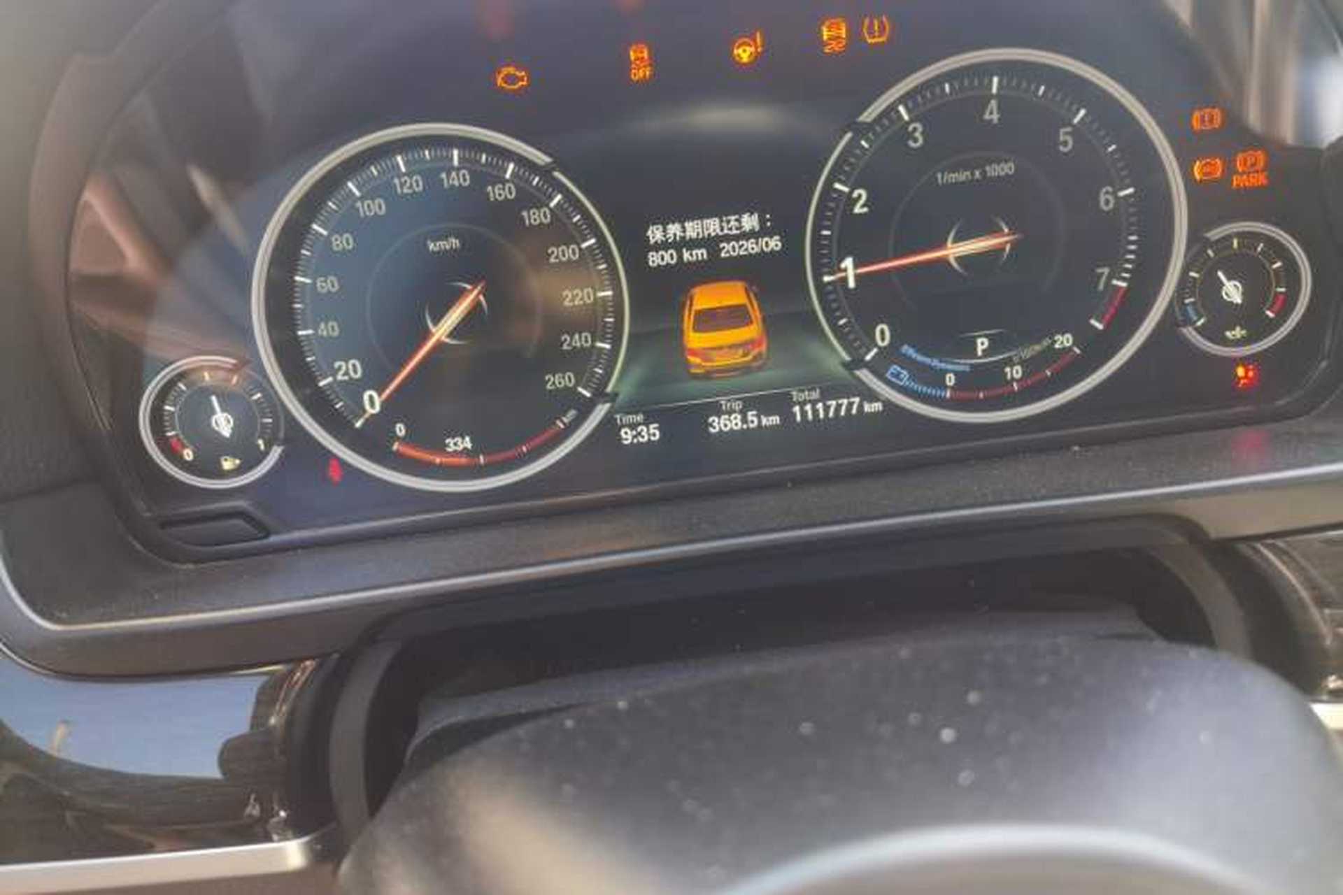 Used BMW 5 Series 2017 525Li Luxury Design Package Odometer Close Up