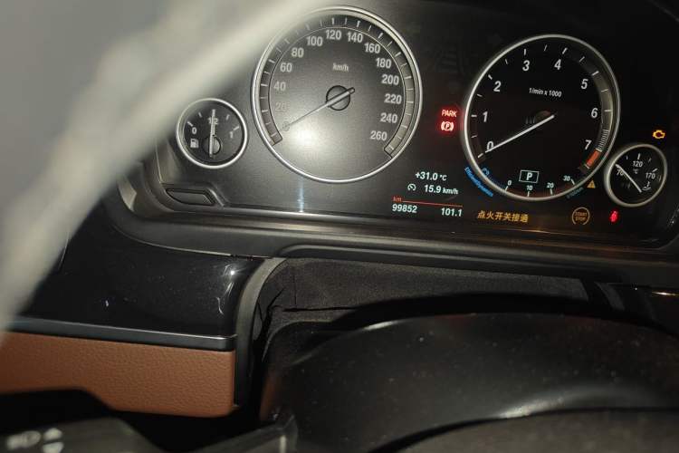 Used BMW 5 Series 2017 520Li Elegant Edition Odometer Close Up