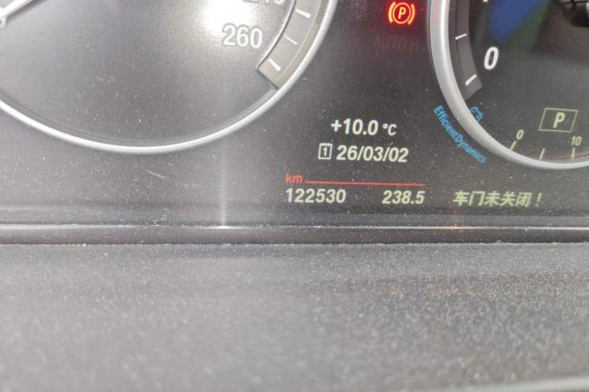 Used BMW 5 Series 2017 520Li Elegant Edition Odometer Close Up