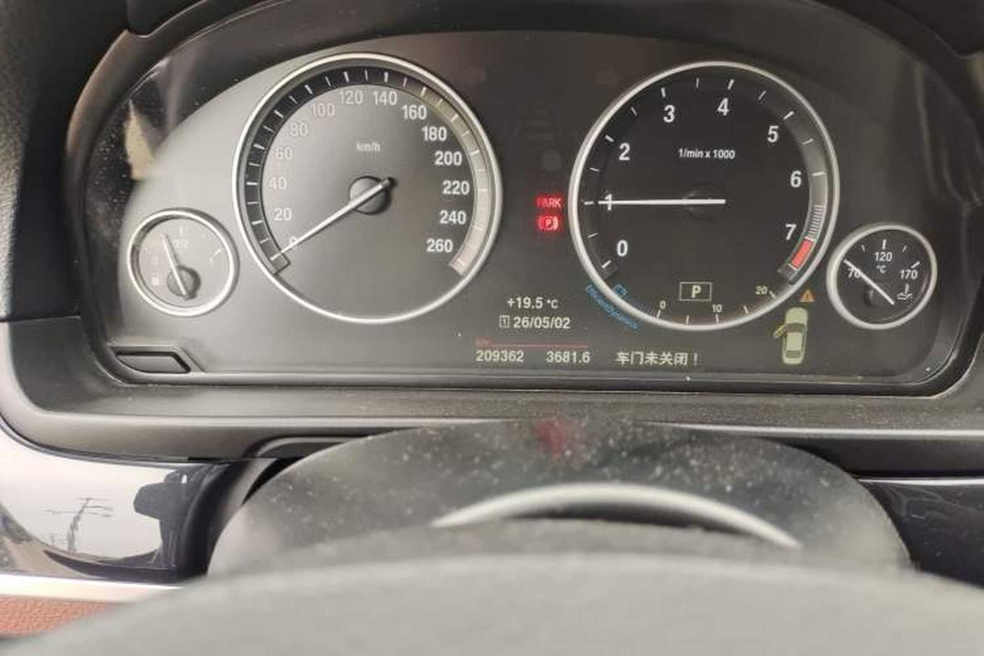 Used BMW 5 Series 2017 520Li Elegant Edition Odometer Close Up
