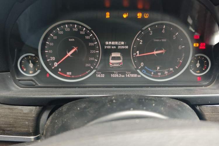 Used BMW 5 Series 2017 525Li Luxury Design Package Odometer Close Up