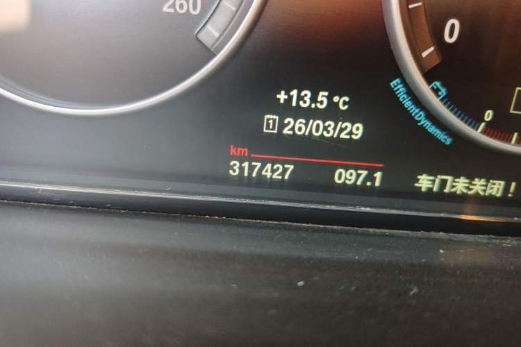 Used BMW 5 Series 2017 520Li Elegant Edition Odometer Close Up