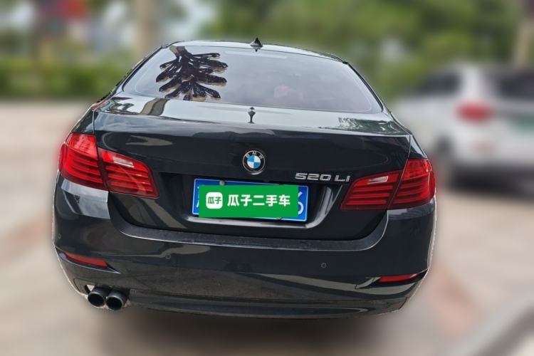 Used BMW 5 Series 2017 520Li Elegant Edition Rear