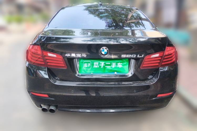 Used BMW 5 Series 2017 520Li Elegant Edition Rear