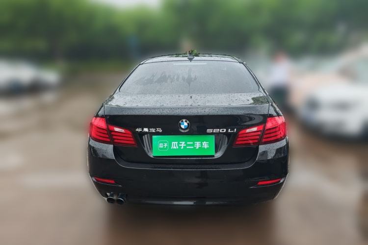 Used BMW 5 Series 2017 520Li Elegant Edition Rear