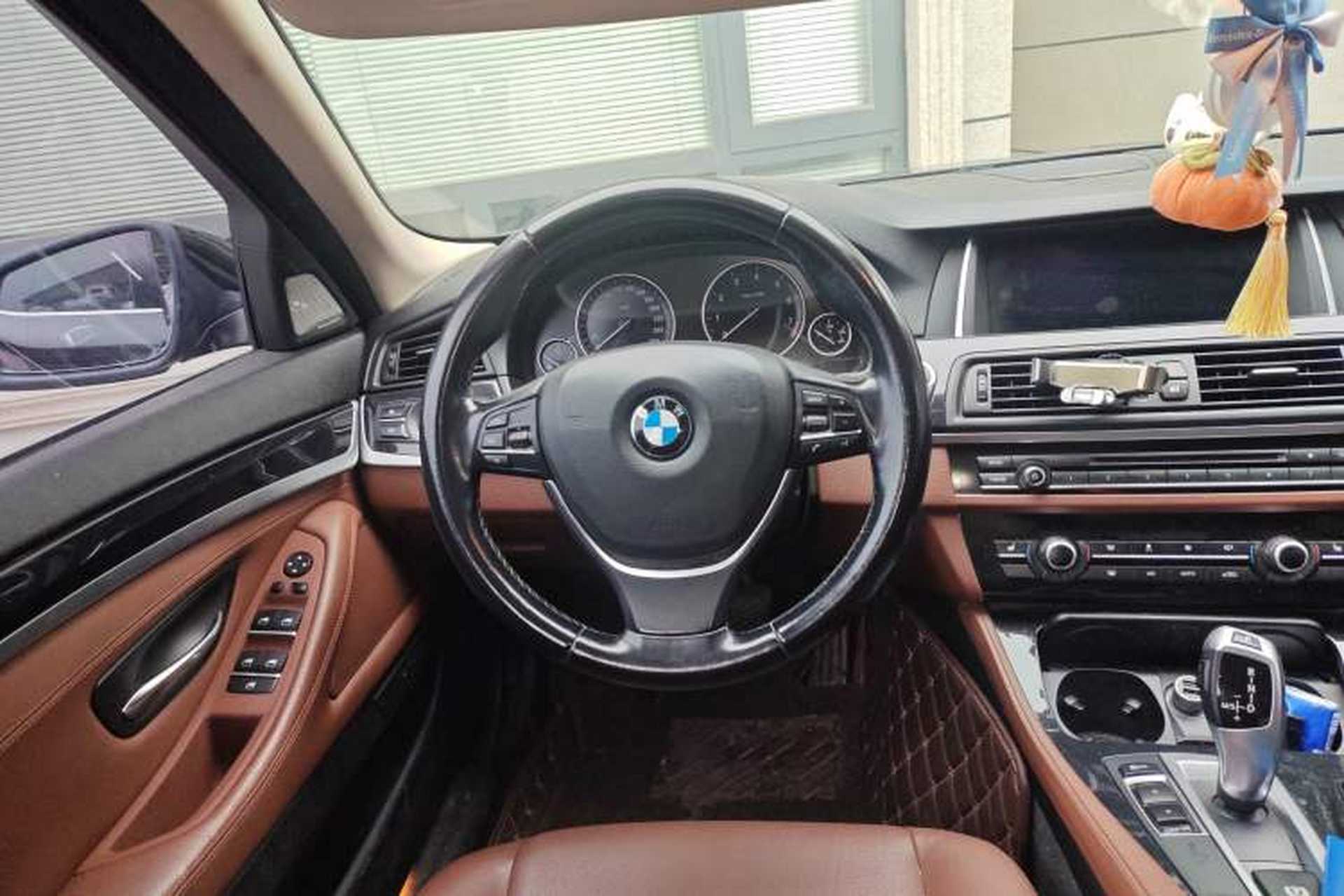 Used BMW 5 Series 2017 520Li Elegant Edition Steering Wheel