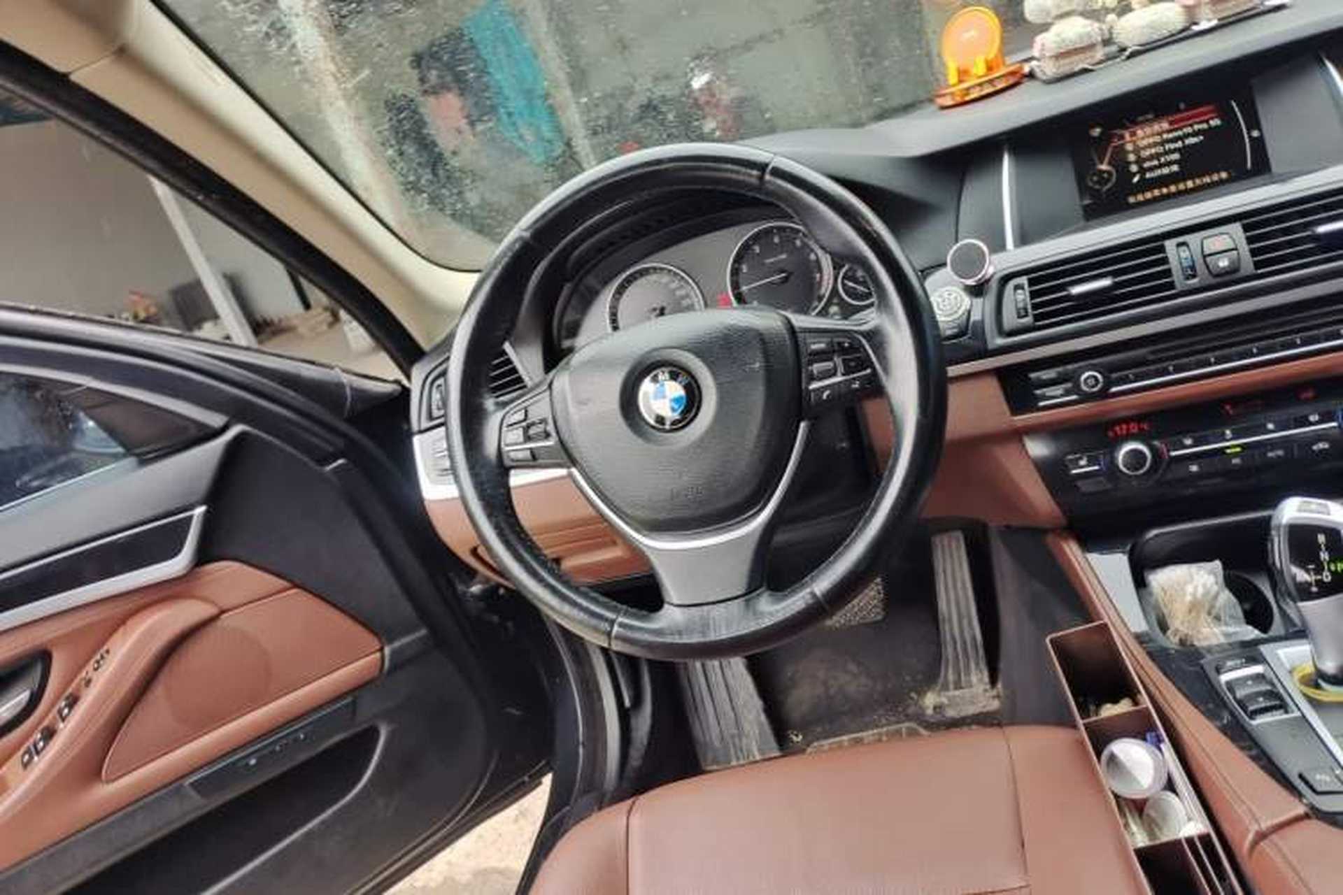 Used BMW 5 Series 2017 520Li Elegant Edition Steering Wheel