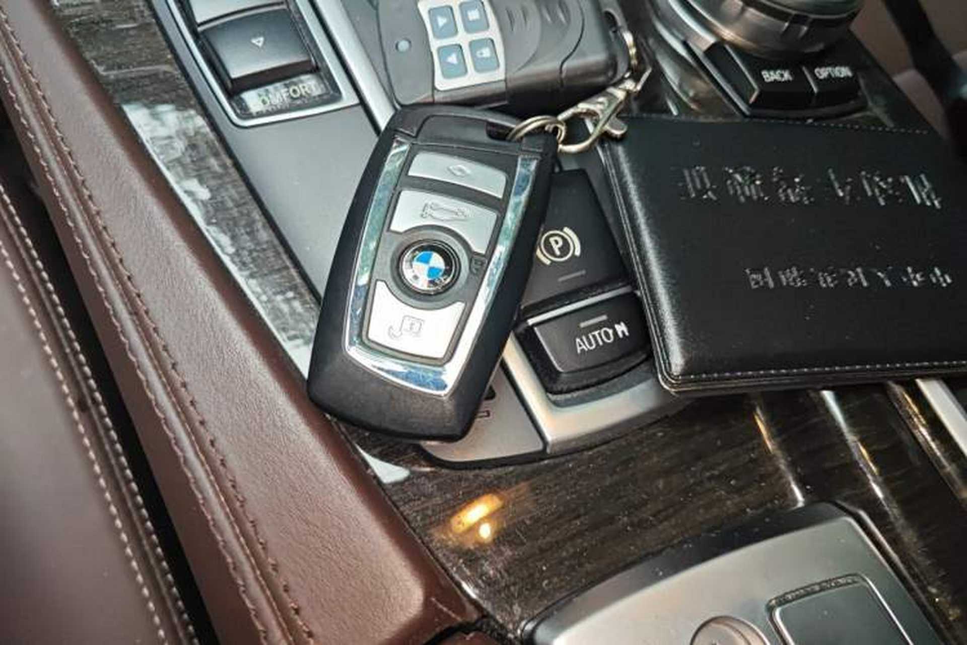 Used BMW 5 Series 2017 525Li Luxury Design Package Vehicle Key