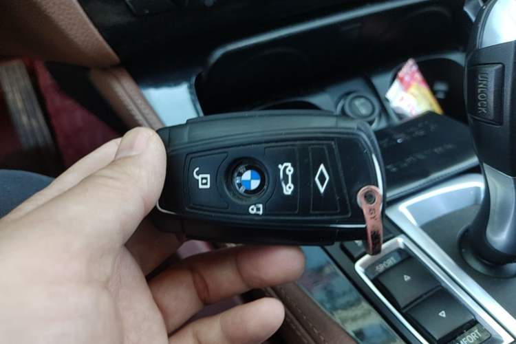 Used BMW 5 Series 2017 520Li Elegant Edition Vehicle Key