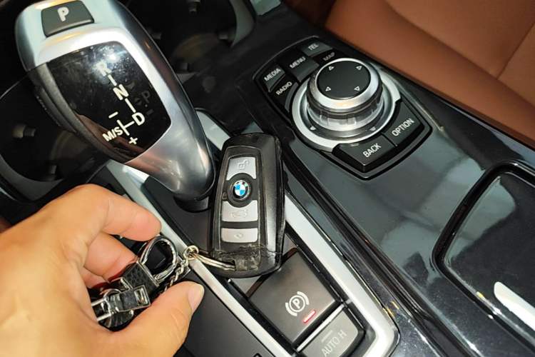 Used BMW 5 Series 2017 520Li Elegant Edition Vehicle Key