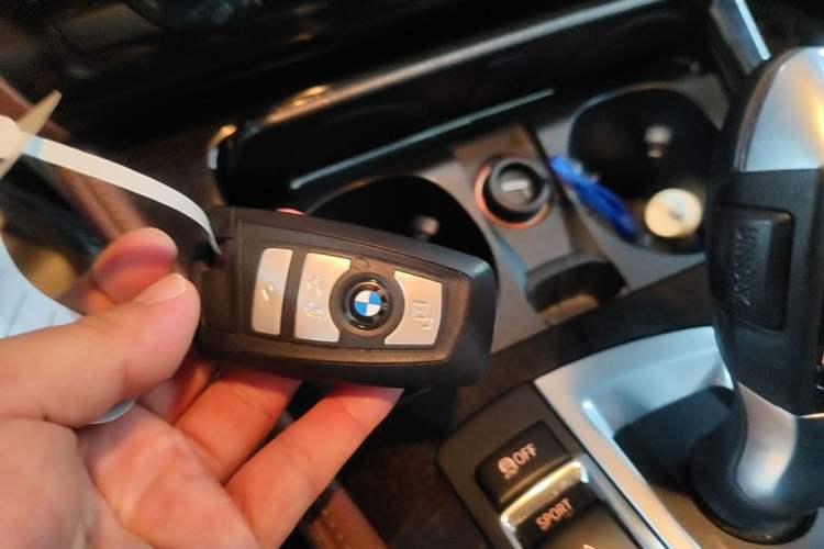 Used BMW 5 Series 2017 525Li Leading Model Vehicle Key