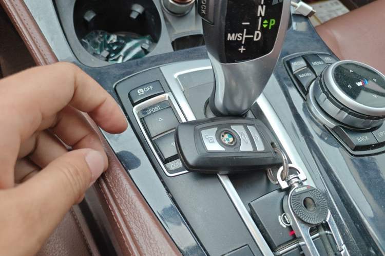 Used BMW 5 Series 2017 520Li Elegant Edition Vehicle Key