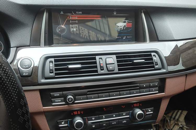 Used BMW 5 Series 2017 525Li Leading Model Audio And AC Panel