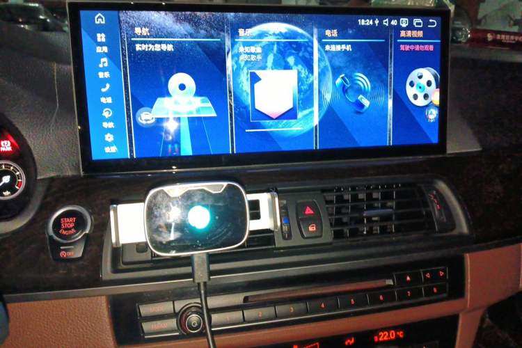 Used BMW 5 Series 2017 525Li Leading Model Audio And AC Panel