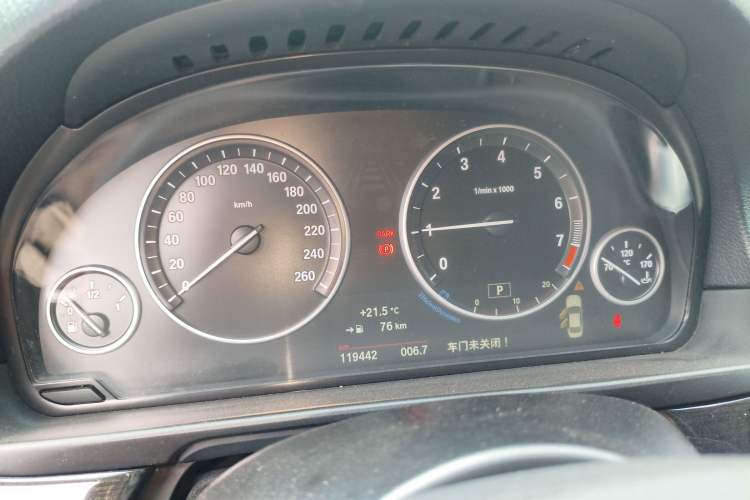Used BMW 5 Series 2017 525Li Luxury Design Package Instrument Cluster