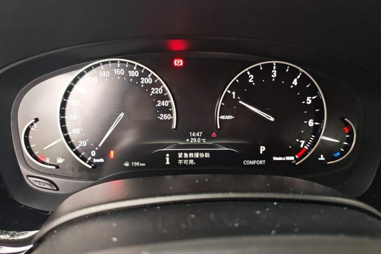 Used BMW 5 Series 2017 528Li Leading Model Instrument Cluster