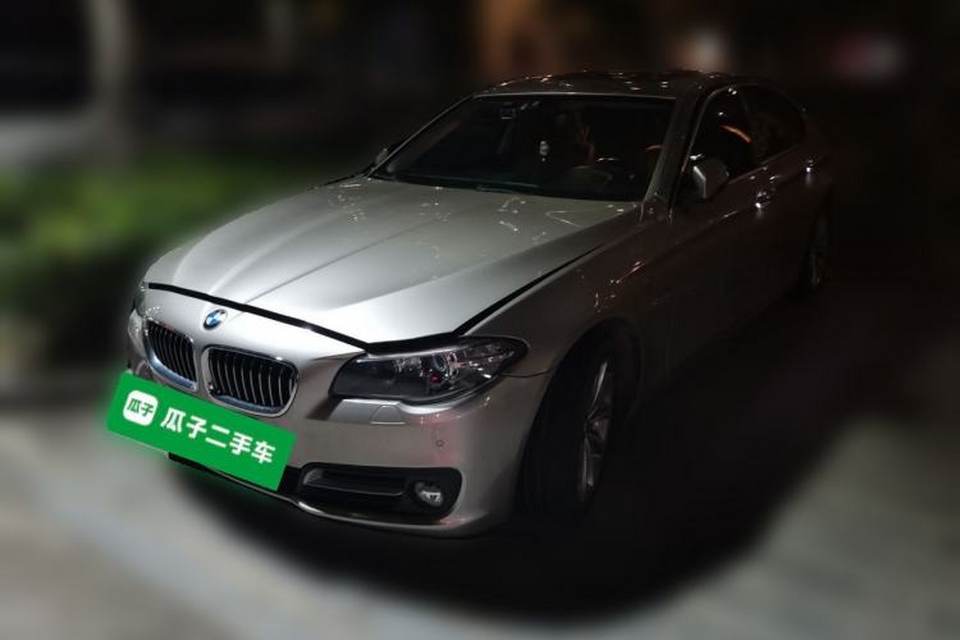 BMW 5 Series 2017