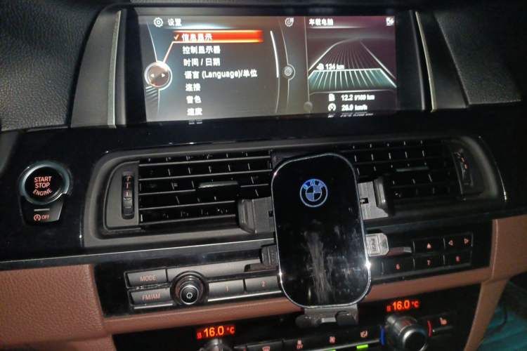 Used BMW 5 Series 2017 520Li Elegant Edition Audio And AC Panel