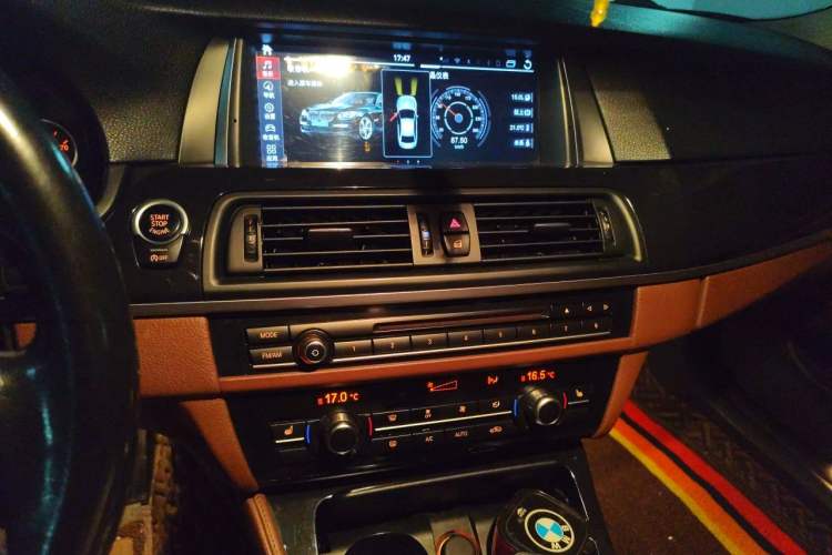 Used BMW 5 Series 2017 520Li Elegant Edition Audio And AC Panel