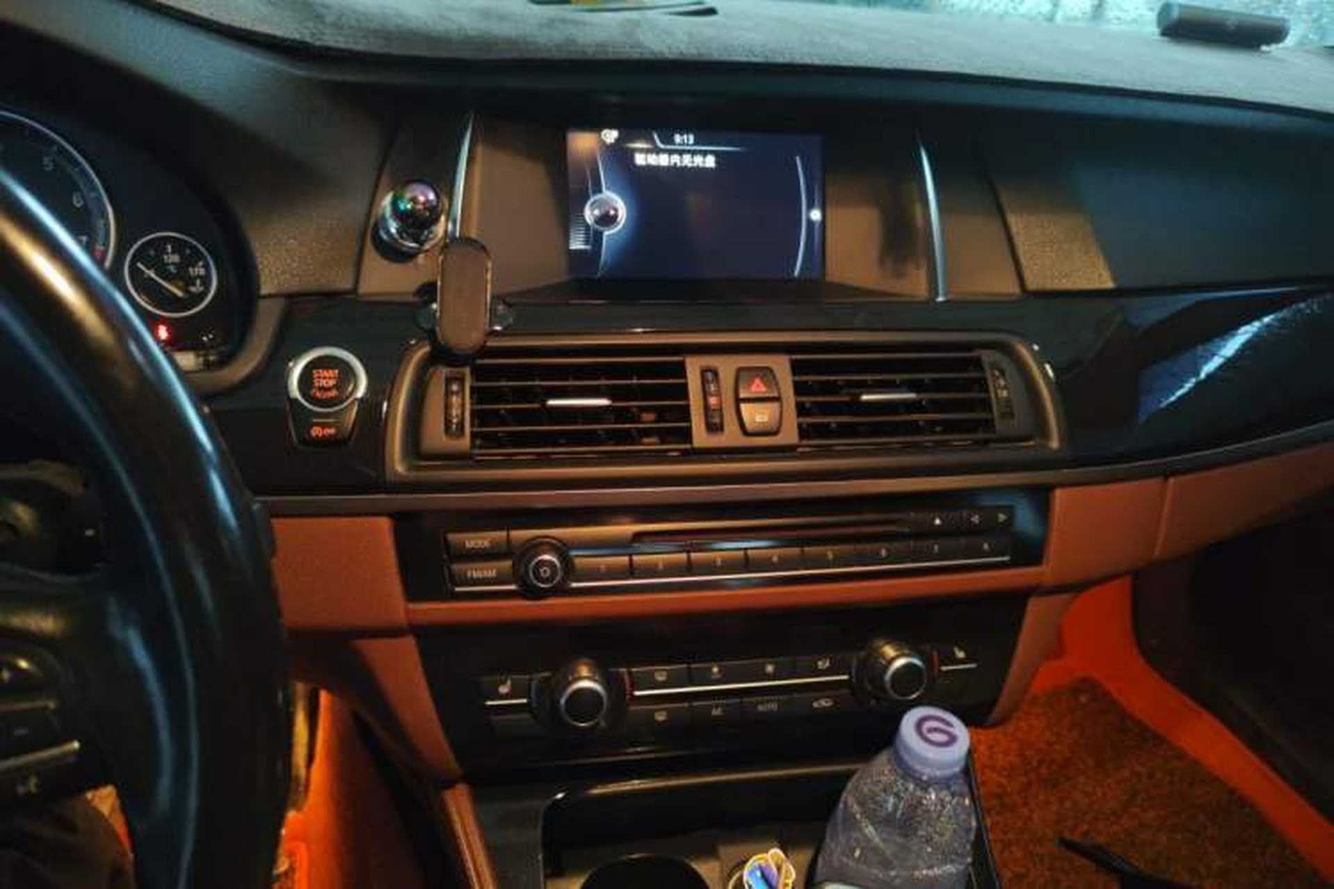 Used BMW 5 Series 2017 520Li Elegant Edition Audio And AC Panel